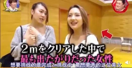 日本人的骚操作，每个我都想截图转发