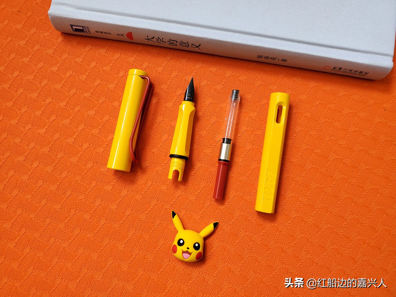 凌美宝可梦皮卡丘限定钢笔测评,皮卡丘凌美限定钢笔