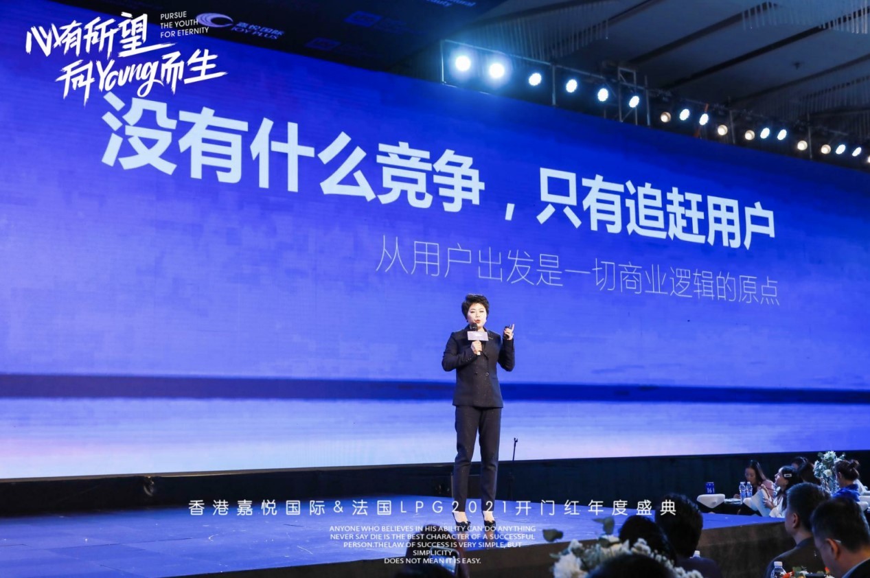 嘉悦国际美容护肤优惠,美容护肤开门红活动