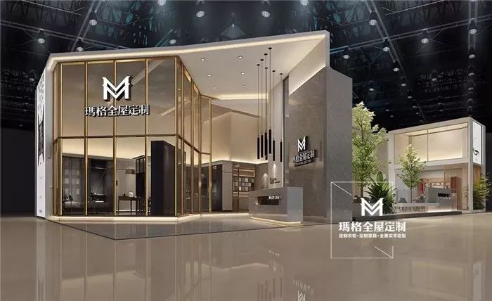 泛家居深度融合创新发展峰会,泛家居跨界融合