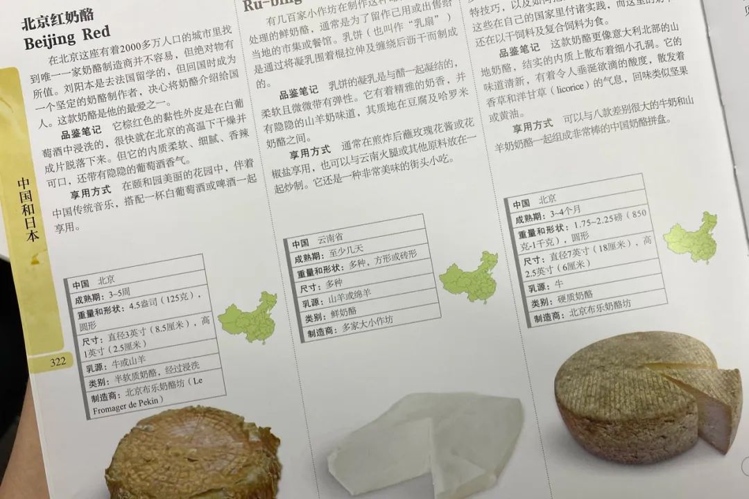 好逛的精品店铺,好逛的店铺