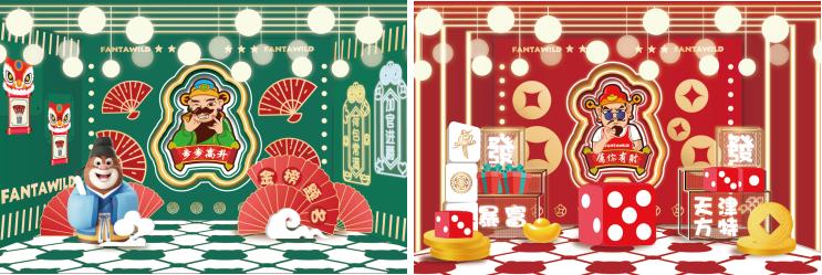 天津方特欢乐世界唐古拉雪山,2020年天津方特欢乐世界