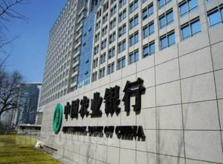 2018农行什么信用卡好,2022农行信用卡推荐