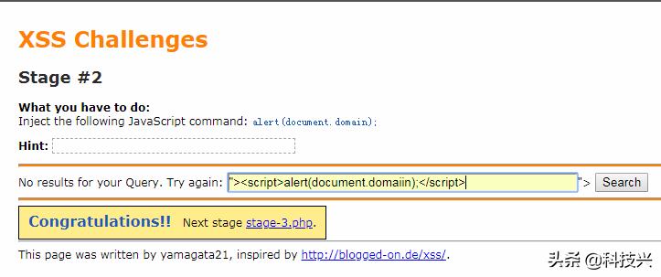 跨站脚本攻击xss的处理方式,xss跨站脚本解决方案