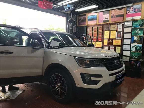 2020福特探险者升级改装,福特新探险者隔音升级