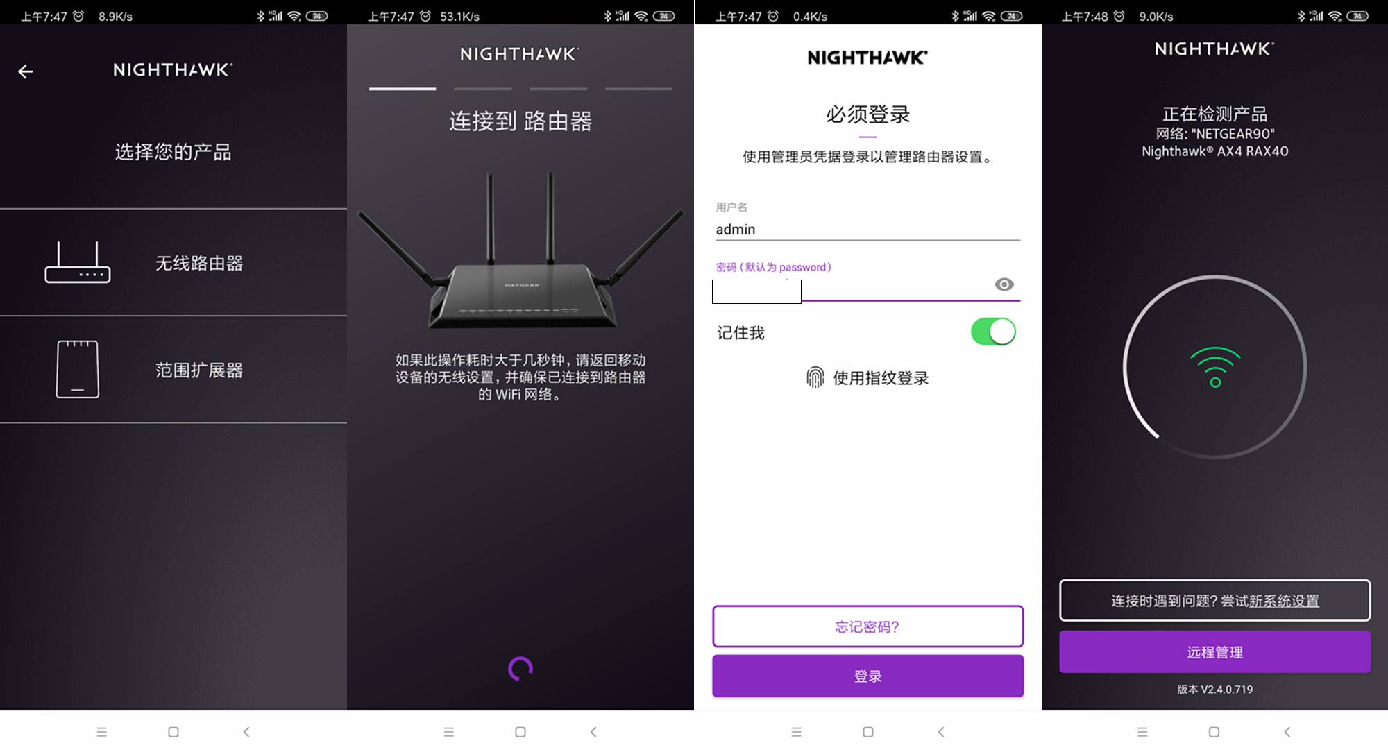 wifi6为什么手机不显示6,wifi6为什么经常显示无法连接网络
