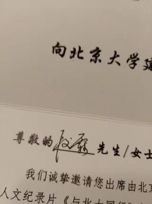 24年高考作文范文,2021高考作文范文全国1卷