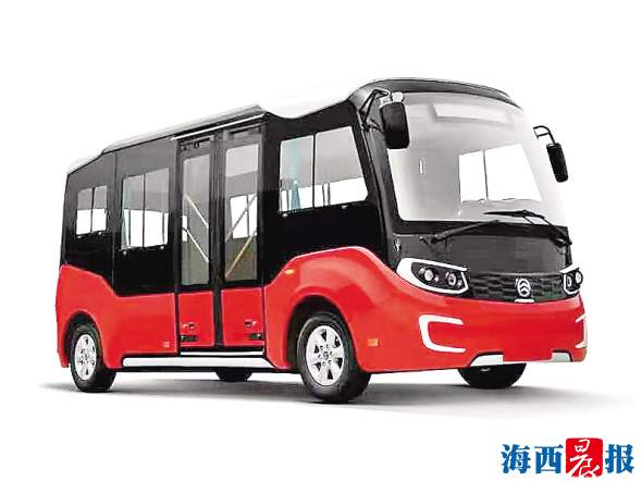 厦门网约公交,厦门网约车专线