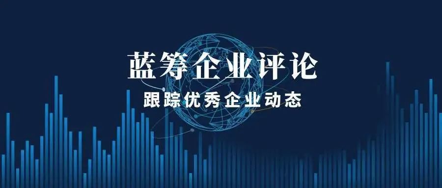 九州通医药集团抗疫,九州通武汉抗疫