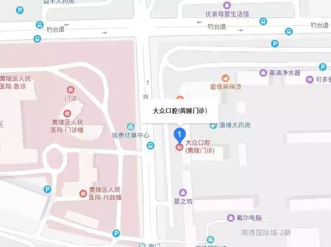 抓住暑假的尾巴来个大扫除,抓住暑期假期的小尾巴