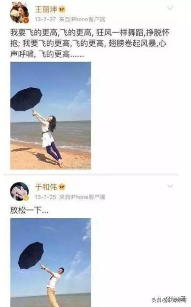 陈数和老公接吻照片,陈数老公回应搂抱年轻女子