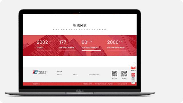 颜值实力双在线,颜值与实力双在线