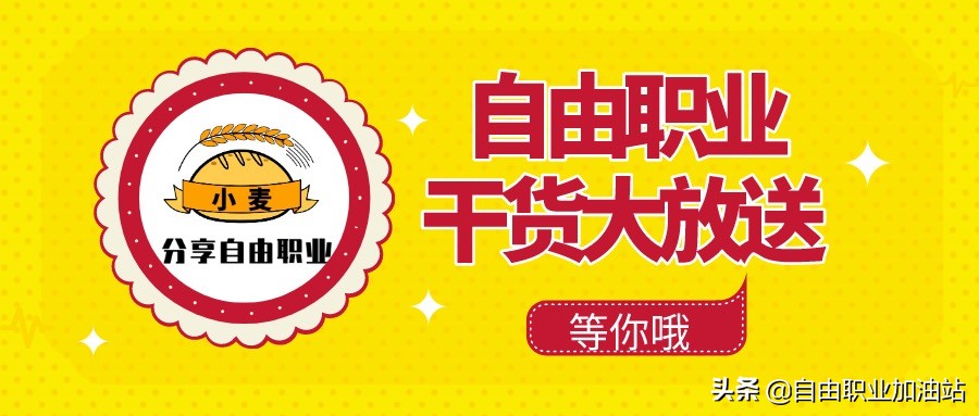 分解了125篇爆款卖货文案,我哭了:原来每1个字都是套路