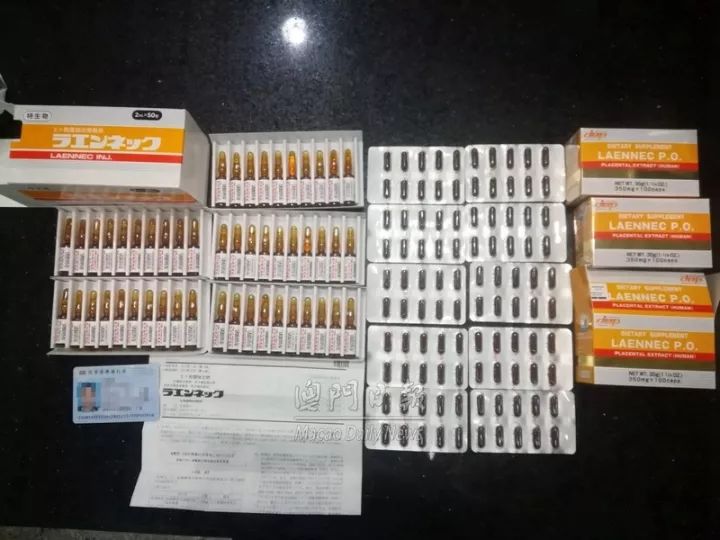 澳门新闻丨女子携带洗洁精洗衣液胶瓶过关，海关发现内里竟藏着这些东西