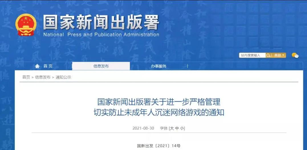 taptap新出来的游戏,taptap艰难时刻