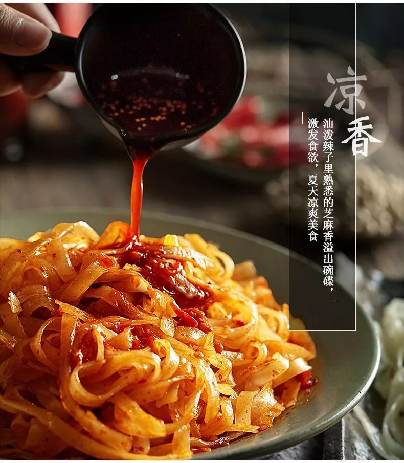 一周年献礼｜|“乐游周原·暑你会玩”盛夏狂欢季劲爆来袭