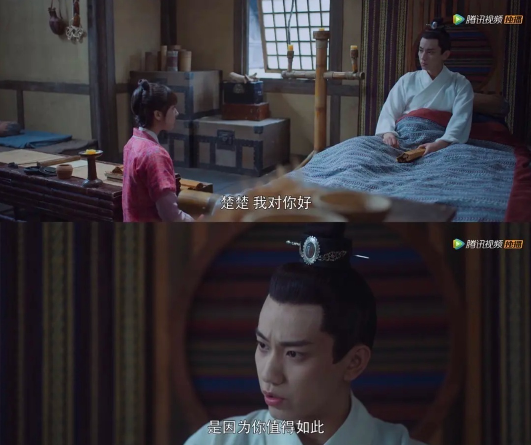 御赐小仵作少卿,御赐小仵作景致是好人么