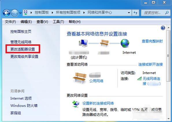 笔记本电脑连接了网络没网,笔记本电脑如何连接手机热点网络