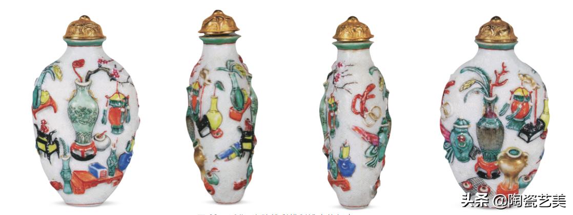 馨雅异香扑鼻来 |你听说过什么是鼻烟壶吗？