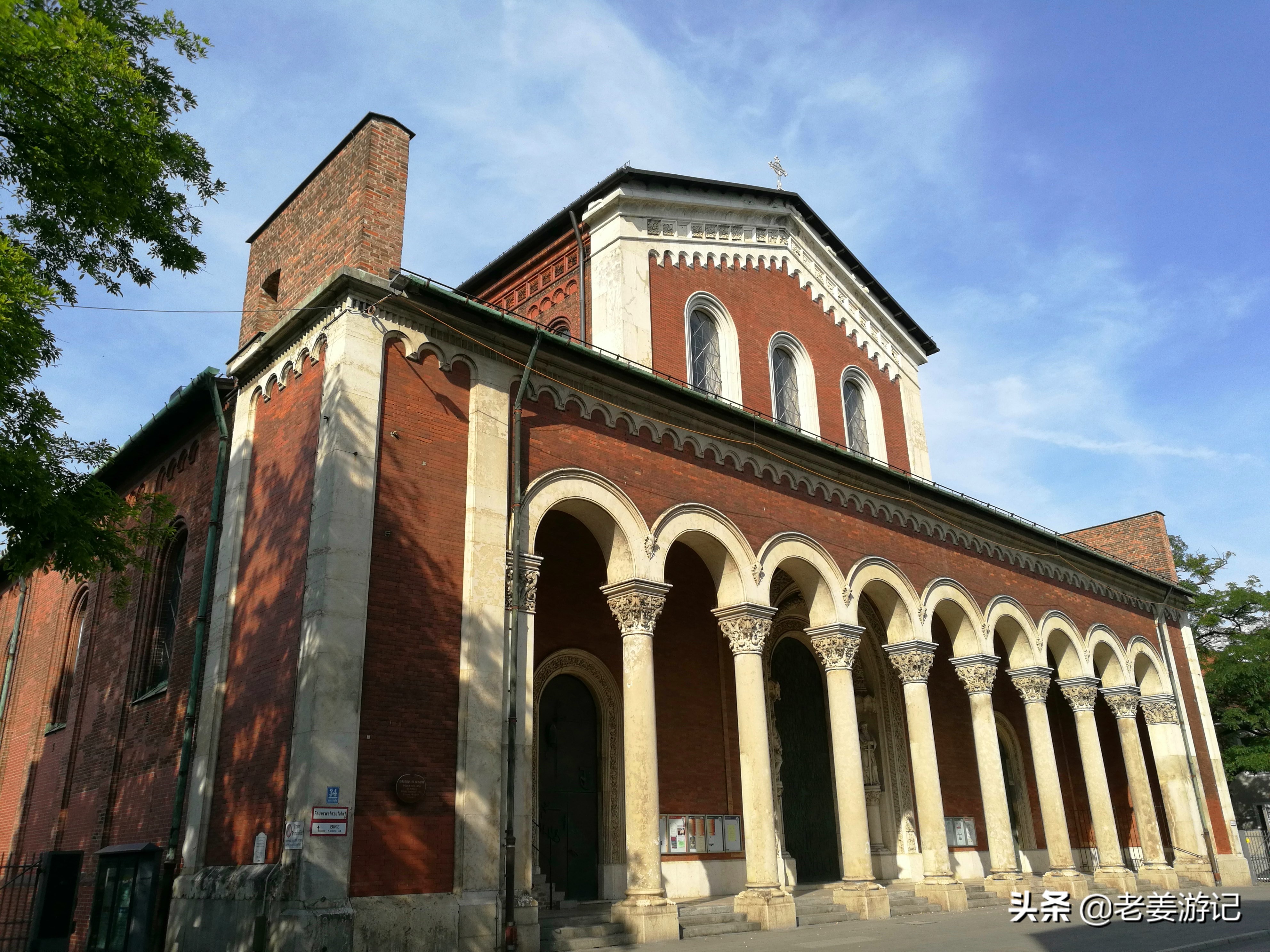 闲话德国,闲话奥地利