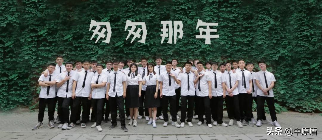 大片来袭！河南各高校凹造型毕业照绝对惊艳到你