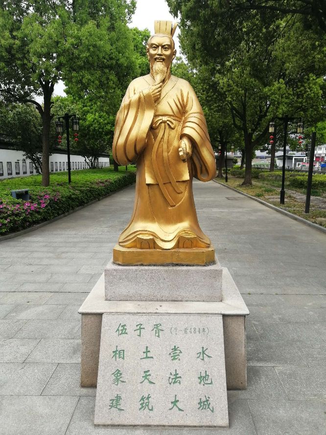 苏州现存最古老的城门,苏州古胥门介绍