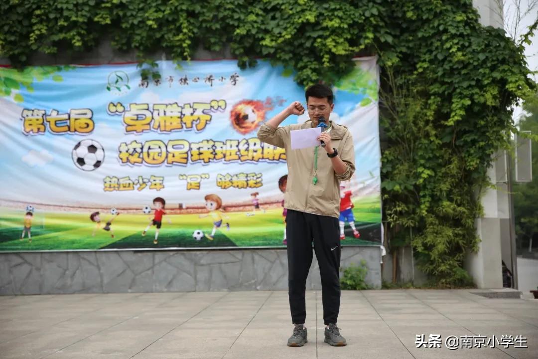 南京市铁心桥小学2019运动会,铁心桥小学足球队
