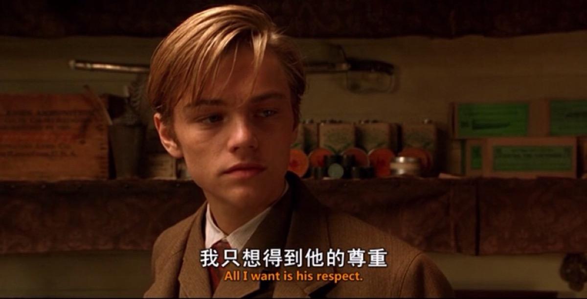 多巴胺阈值：从性到商业社会，你的愉悦并非来自快感，而是新奇