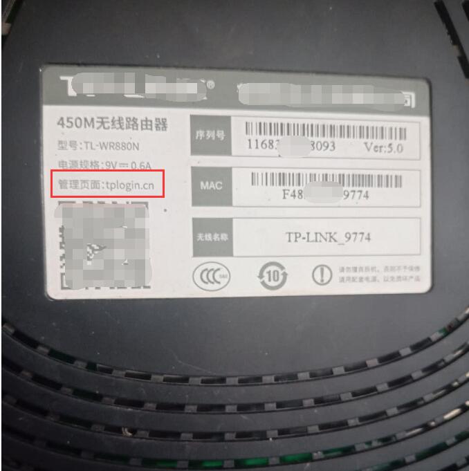 怎样用手机对路由器进行配置,手机怎么配置新路由器