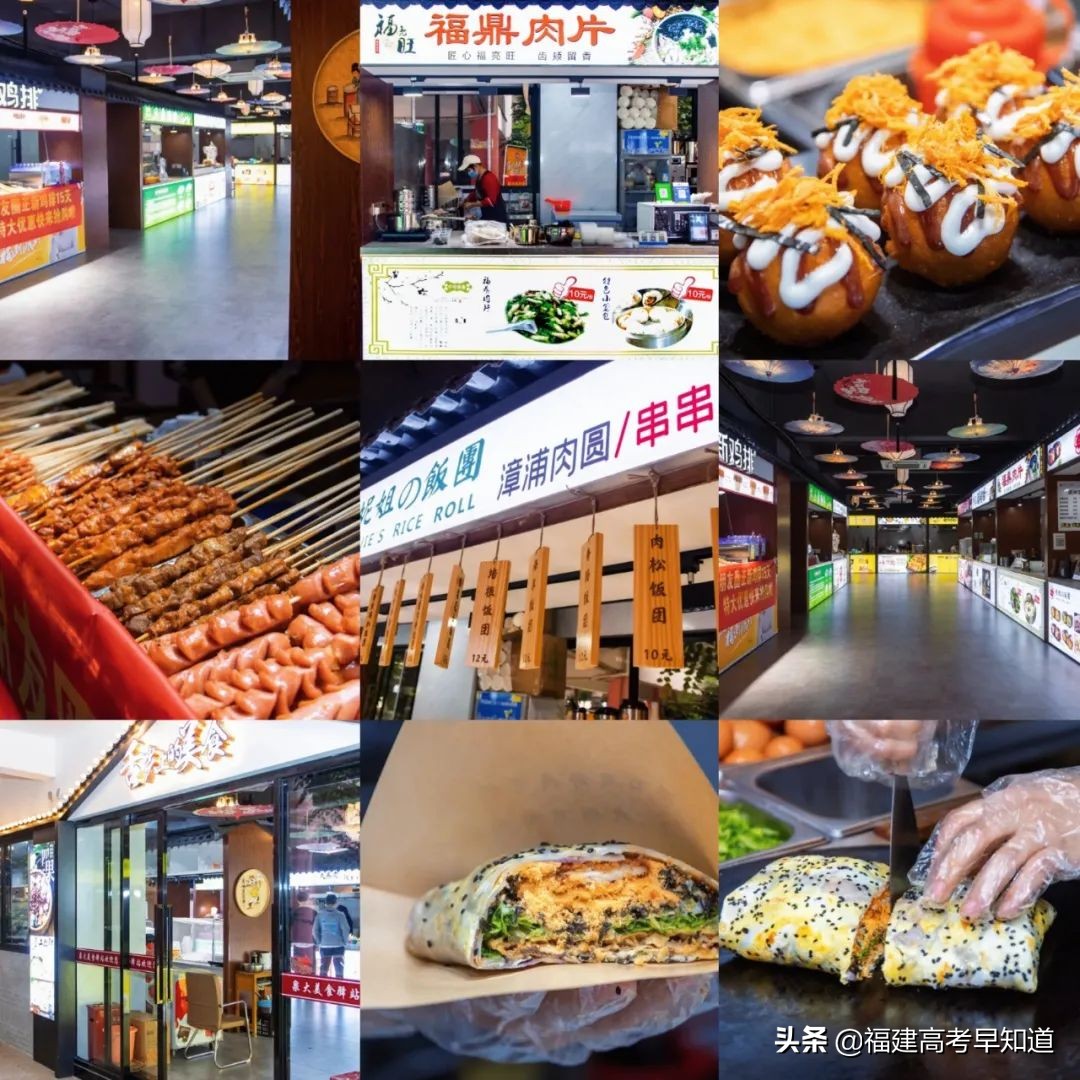 福建省住宿条件好的大学,福建专科学校宿舍条件汇总