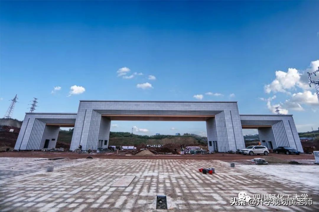 2021年四川新增了多少大学分校,四川新增大学