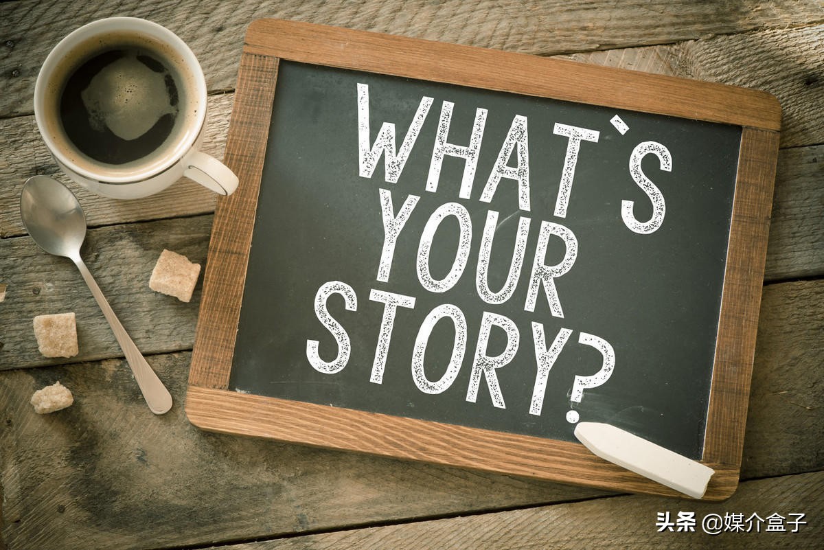 经典软文案例或者软文广告的特点,软文广告植入之故事类