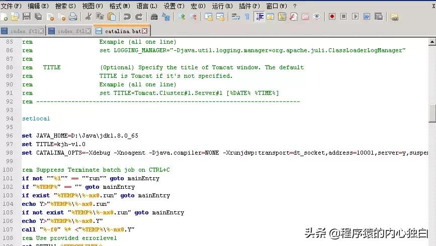 提高效率的技巧有哪些,提高效率的实例