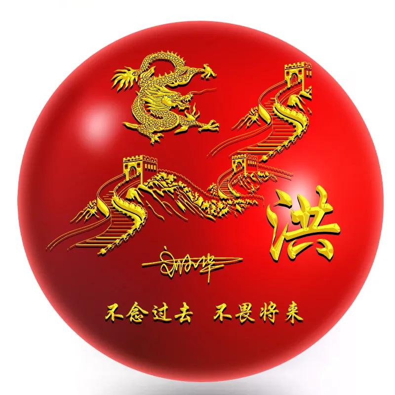 2022最有创意的微信成熟头像,好看的一个字微信头像