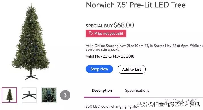 美国黑五折扣完和原来价格一样,美国黑五雅诗兰黛官网活动