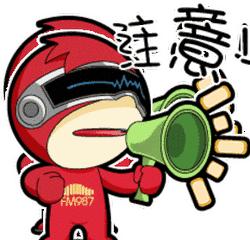 专家说风险第四十五期——木质包装熏蒸处理的不当，小心被退关