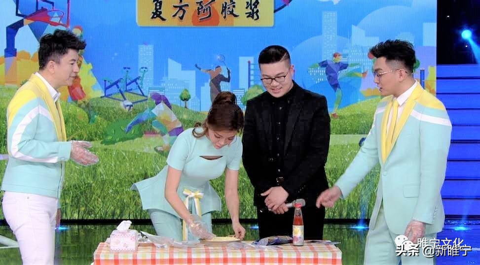 睢宁的这个小伙子就是牛，在央视舞台上现场做披萨、飙歌