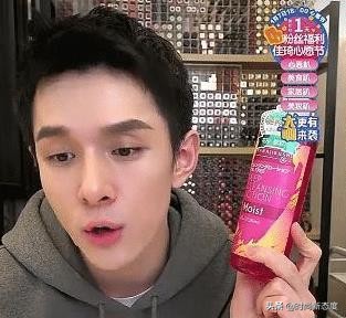 张嘉倪推介的水,张嘉倪同款卸妆水