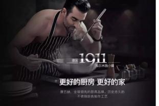 康巴赫虚假宣传处罚,央视批评康巴赫