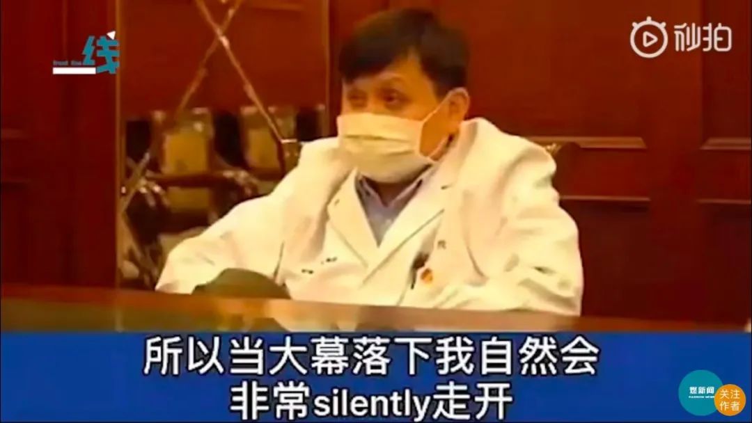 张文宏为什么被称为硬核医生,上海医生张文宏又爆金句