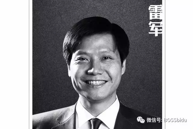 管人管事的八字命理,管人的八字