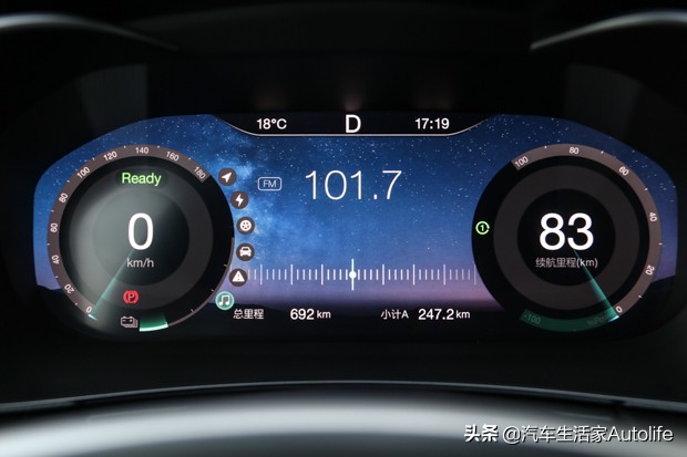 ex5北汽新能源,北汽电动新能源ex5