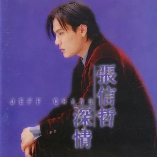 不懂粤语的人唱粤语歌居然火了,不是广东人却唱出最正宗粤语歌