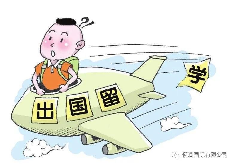 赴港留学必备证件盘点及办理攻略,去香港留学必备生活清单