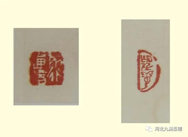 河北九洲泓德拍卖,九洲泓德2024拍卖征集部