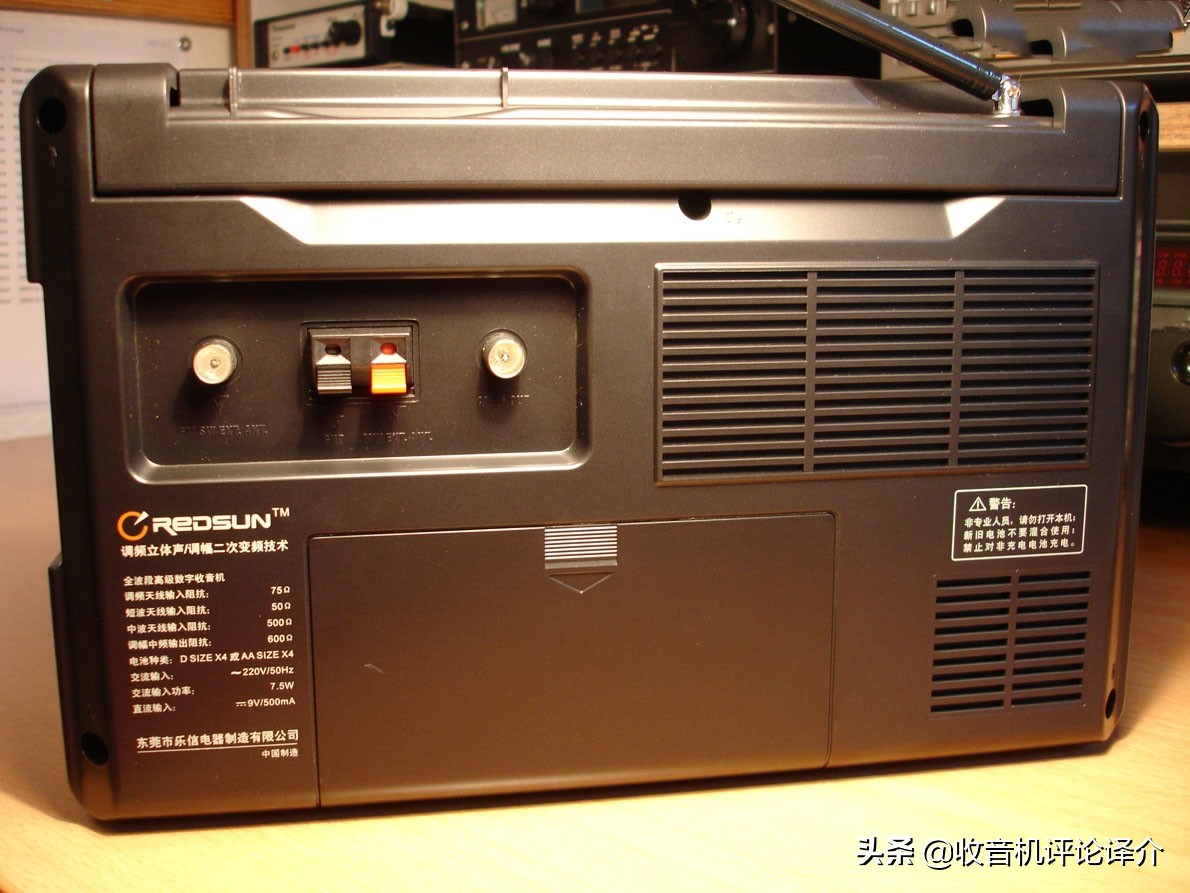 国产小收音机什么牌子的最好啊,十大原装进口最好的收音机