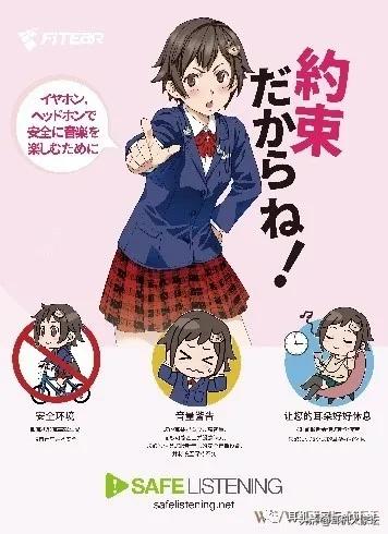 23年北京国际耳机展,2023广州国际耳机展览会