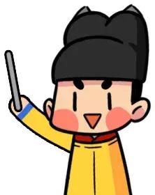 古代刑罚斩首,古代的斩首刑罚