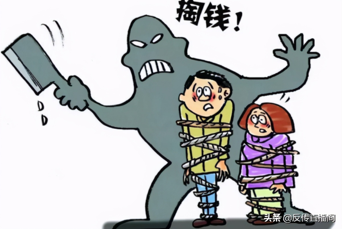 *力暴**？软禁？*脑洗**？面对这样的传销该怎么办