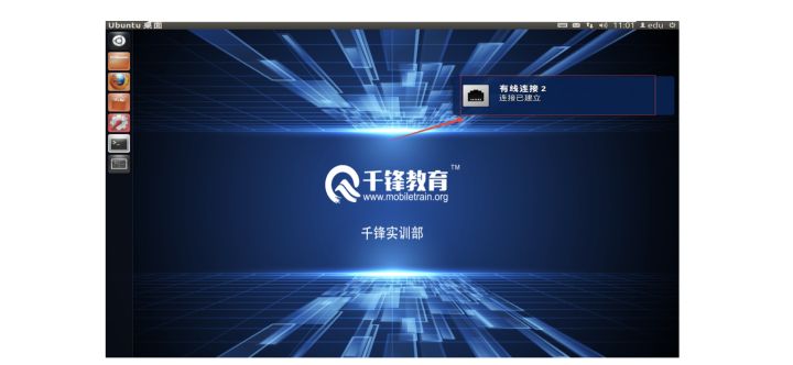 虚拟机物联网技术,物联网开发教程